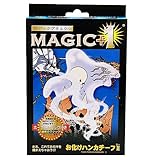 ディーピーグループ(DP GROUP) MAGIC+1 お化けハンカチーフII