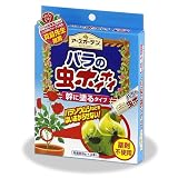 バラの虫ホイホイ　粘着剤6ｇｘ3本入り