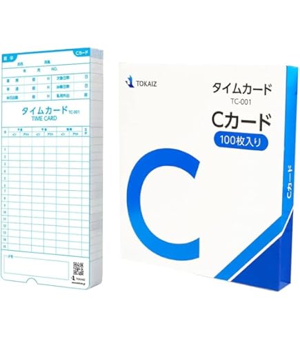 Amazon | TOKAIZ Cカード TC-001 100枚入り タイムカード タイム