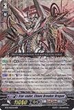 Cardfight!! Vanguard TCG - Star-vader, Chaos Breaker Dragon (BT13/007EN) - Catastrophic Outbreak