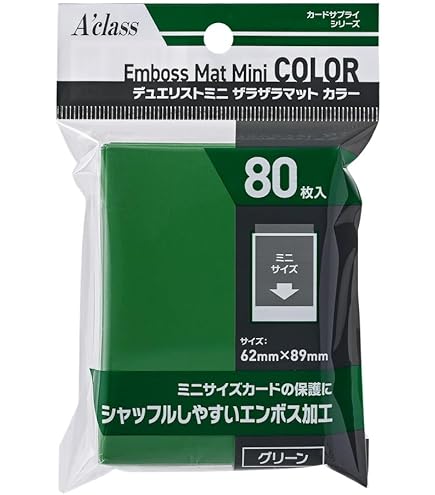 KMC カードバリアー ハイパーマットミニ ホワイト60枚入×30個 Amazon | KMC カードバリアー ハイパーマット ミニ ホワイト 60枚入り