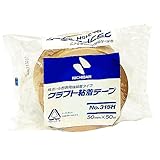 ニチバン クラフトテープ 50×50m巻 315H 黄土