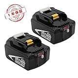 Vanko【２個セット】マキタ BL1840b マキタ 18v バッテリー4.0Ah BL1830 BL1840 BL1850 BL1860 対応 互換品　残量表示 (BL1840B-2)