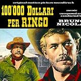 �r���10���h��