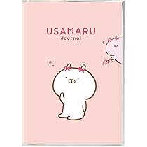 Amazon.co.jp: 2026年手帳 キャラクターブロックログダイアリー/LINE