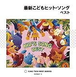 �ŐV���ǂ��q�b�g�E�\���O �x�X�g