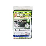 ダイオ化成 高密度防草シート 緑 1mx5m
