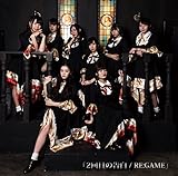 2��ڂ̍���/RE:GAME[TYPE-C]