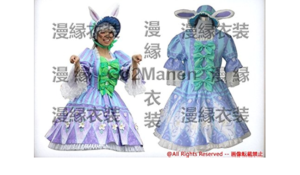 超目玉 東京ディズニーのヒッピティ ホッピティ スプリングタイムのダンサー 黄色 コスプレ衣装 特別送料無料 Hokkaidoizakaya Id