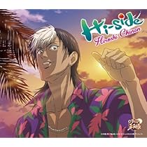 Amazon.co.jp: THE BEST OF RIVAL PLAYERS XXVIII: ミュージック