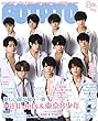 POTATO (ポテト)2018年 05 月号 [雑誌]
