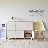 NC-C　マルチキャビネット3列2段　CBtype/キャビネット (ホワイト)
