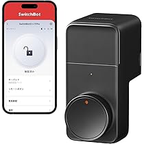 SwitchBot スマートロック プロ スマートロックはホントに便利？ Switchbot ロックProレビュー