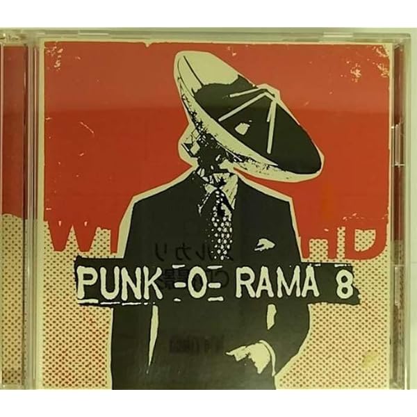 新品未使用 キャップ punk o rama nofx lagwagon Punk-O-Rama Vol.3 [Full - 1998] - YouTube