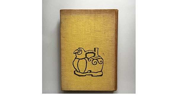 蠧魚之自伝 昭和4年 内田 魯庵 本 通販 Amazon