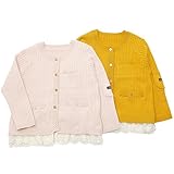 【アウトレット】dolcina ニットカーディガン (80～130cm) キムラタンの子供服 カラシ 100 ( 33315x33515-153 )