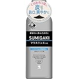 スミガキマウスリンス 洗口液 繰り返す口臭に 炭(吸着剤)でお口 爽やかに 口臭予防 クリアシトラスミント味 500ml 小林製薬