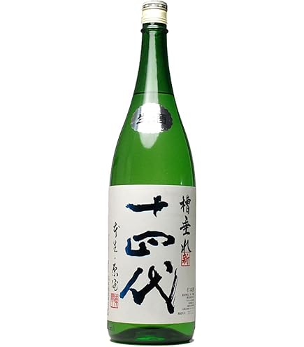 十四代　中取り　純米無濾過　2025完品‼️１８００ml kamigataichiba_2148