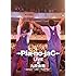 →Pia-no-jaC←「→Pia-no-jaC← LIVE@九段会館  ~Jumpin' →JAC← Flash Tour ~(DVD)」