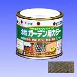 アサヒペン 水性ガーデン用カラー 木部用塗料 ダークオーク 1/5L