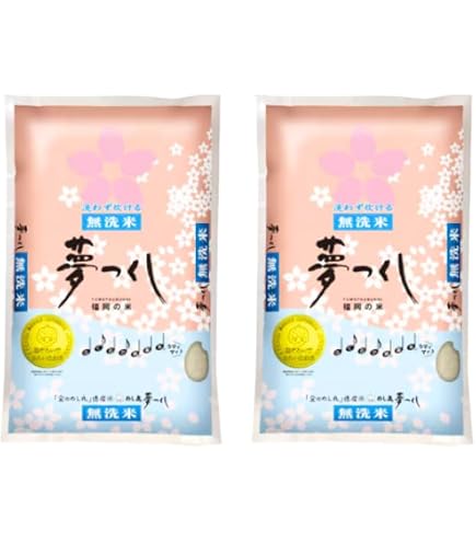 Amazon.co.jp: 令和7年産 福岡県産 夢つくし 10kg 白米 お米
