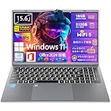 HPUMLSE 15.6型 軽量ノートPC Office2024搭載 16GBメモリ 512GB SSD 指紋認証 Win11 Celeron N5095