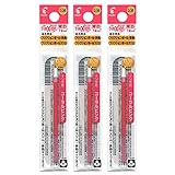 Pilot パイロット フリクションボール スリム・他色タイプ用替芯 0.38mm コーラルピンク LFBTRF12UFCP 1本入×3パックセット