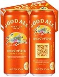 GOOD ALE グッドエール ビール キリン プレミアム 500ml 24本[6缶×4] [リッチ&フルーティ]
