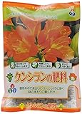 朝日工業 クンシランの肥料 550g