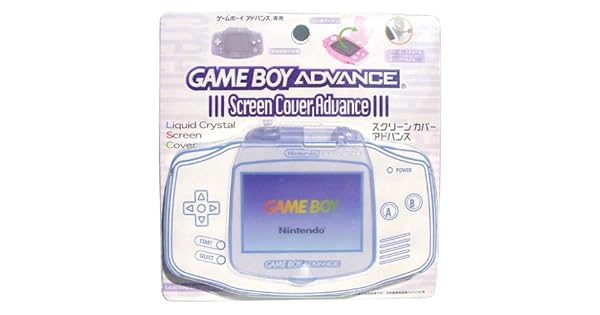 Amazon ゲームボーイアドバンス専用スクリーンカバーアドバンス スケルトンミルキーブルー 本体 周辺機器