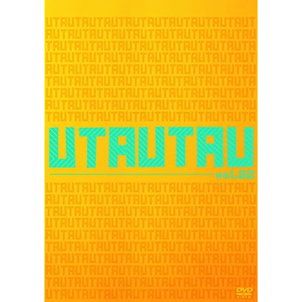 Amazon.co.jp: 植田真梨恵 LIVE TOUR 2017 [ロンリーナイト
