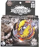 イベント限定 ベイブレード バースト B-00 スターター ロストロンギヌス.N.Sp 金龍 Ver.