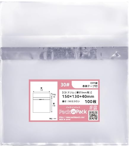 Amazon.co.jp: 日常 SUPER BEAVER CD バンド 人気 レア : パソコン