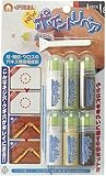 ポイントリペア6色セット RPC-1N