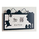 【Disney】ディズニー　ステンレス＆タイル表札・お仕立て券　　タイル色：ホワイト　　フレーム色：ブラック　　くまのプーさん