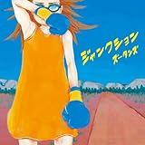 �W�����N�V����