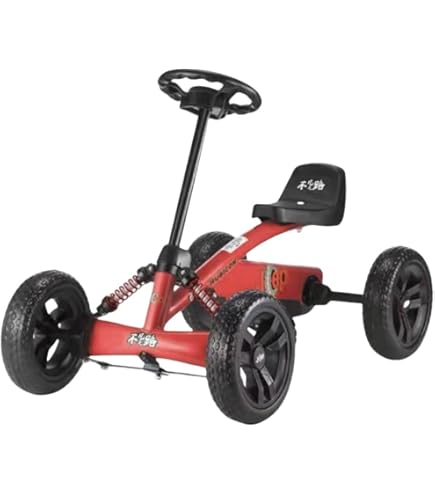 ペダルカート 1台の価格　3台あります。 Amazon.co.jp: 足こぎペダルカー 足こぎペダルカート ペダルカー 足