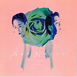 The Last Rose in Summer