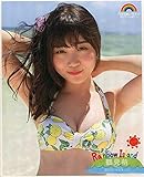 虹のコンキスタドール 1st写真集 Rainbow Island 鶴見萌表紙Ver.