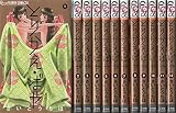 とりかえ・ばや コミック 1-12巻 セット