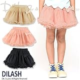 (ディラッシュ) DILASH初夏'16/インナーパンツ付きチュールパニエスカート 90 ブラック