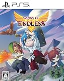 ウィングスオブエンドレス -PS5【Amazon.co.jp限定】特典 オリジナルデジタル壁紙 配信