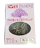 天野製作所 ミニビス 鉄/ニッケルメッキ  皿頭 2.1×38㎜  420本入
