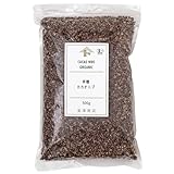 富澤商店(TOMIZ) 有機カカオニブ ペルー産 500g (JAS認定/オーガニック/有機栽培/カカオ豆/無糖/無着色/製菓用/業務用/大容量)