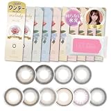 【ミレディ公式店】[ 大谷映美里(みりにゃ)プロデュース カラコン ] melady (ミレディ) 1DAY 10枚入り プリンセスショコラ [-5.50] リリーアンナオリジナルウェットティッシュ付