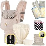 ベビーウエストベルト付エルゴベビー 抱っこ紐 オーガニック ローズ ハーモニー・オーガニックインサート3III 【日本正規品2年間保証-SG認定付】フードカバー＆パッド２個＆ポーチ付