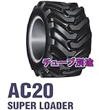 ファルケン　運搬車用タイヤゴム AC20 SUPER LOADER: AC20 19×8.00-10 4PR