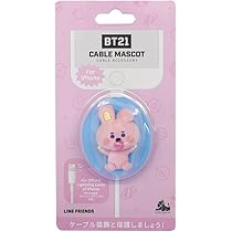 Amazon.co.jp: ソロモン商事 BT21 ケーブルマスコット ver.2 JELLY