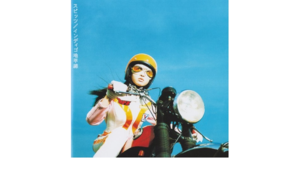 Amazon Music スピッツのバニーガール Amazon Co Jp