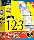 Lotus 1・2・3